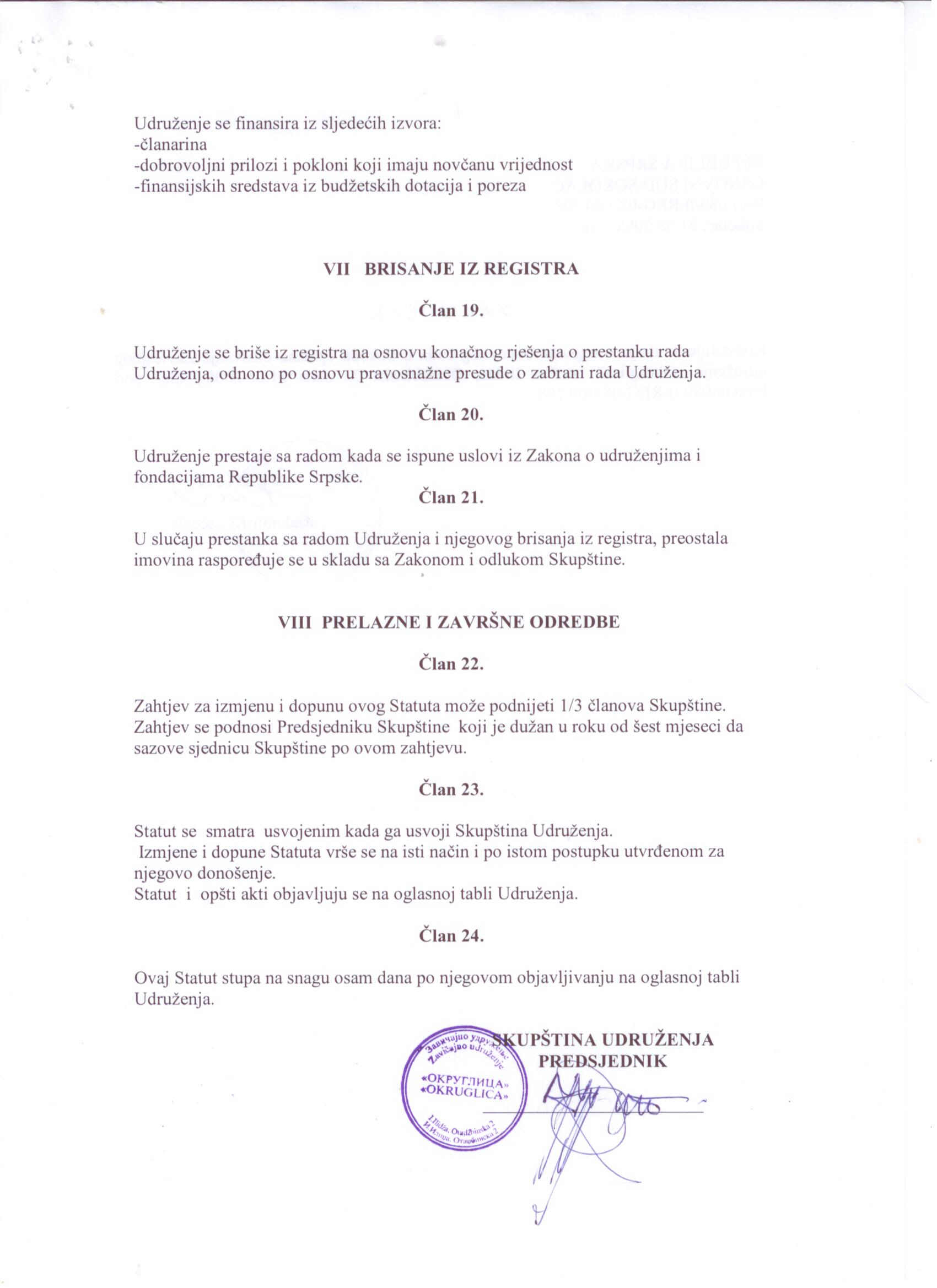 Okruglica statut 3